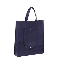 תיק לא ארוג מתקפל